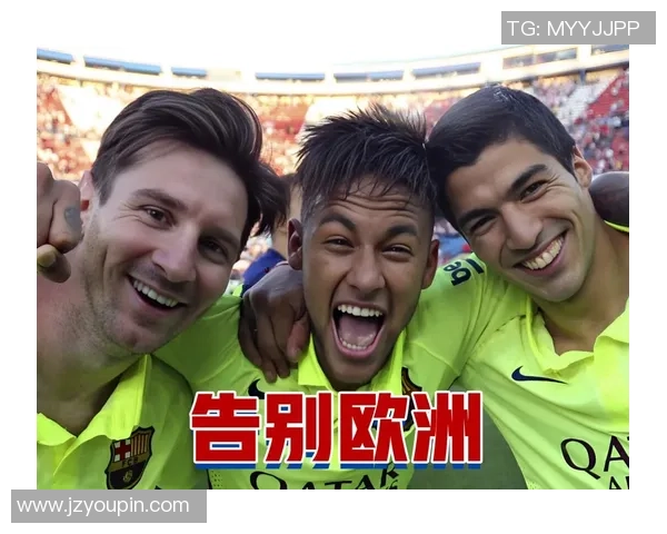 足球明星转会新球队背后的故事与影响分析